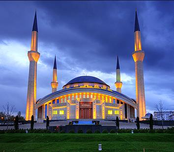 Ahmet Hamdi Akseki Camii / Ankara